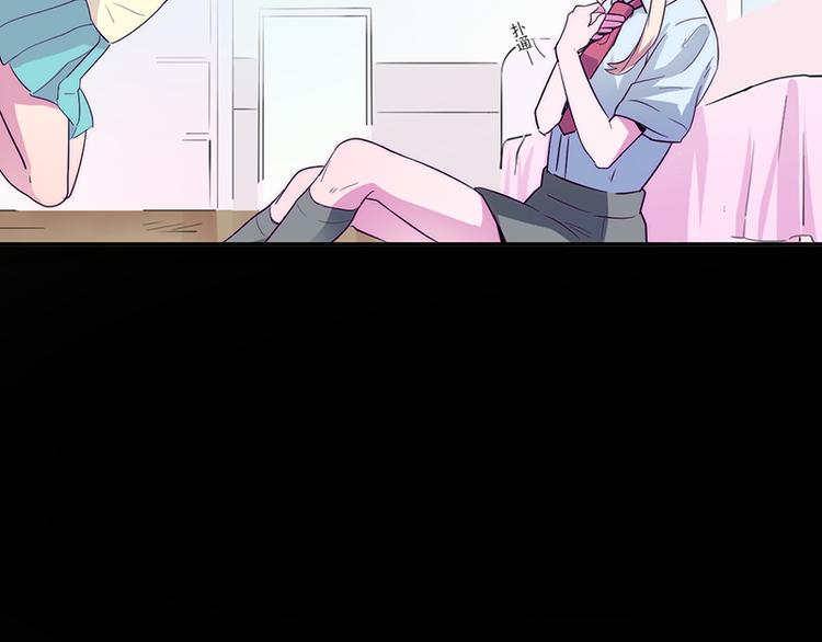 第3话 见鬼了!40