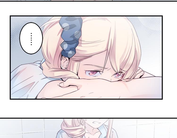 第7话 你的名字是...？4