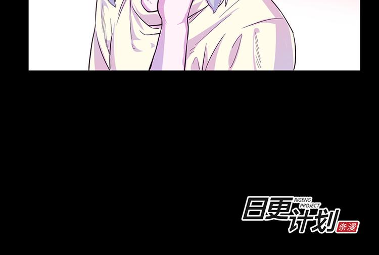 第4话 我想拜托你...78