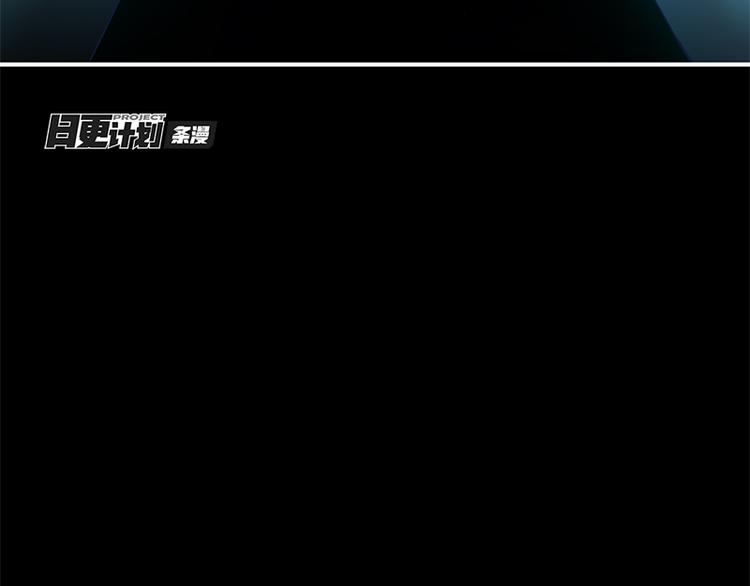 第9话 来换装吧！34
