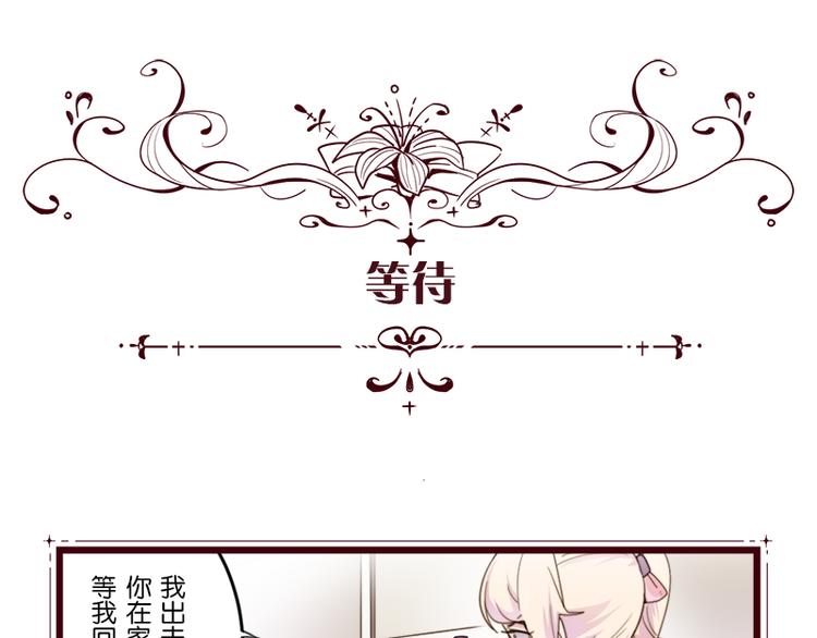 四格小剧场3