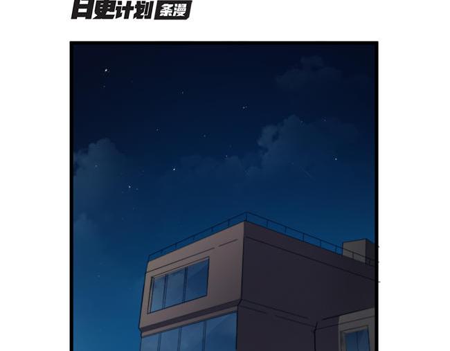 第11话 心有灵犀73