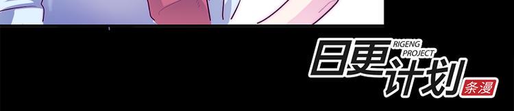 第3话 见鬼了!11