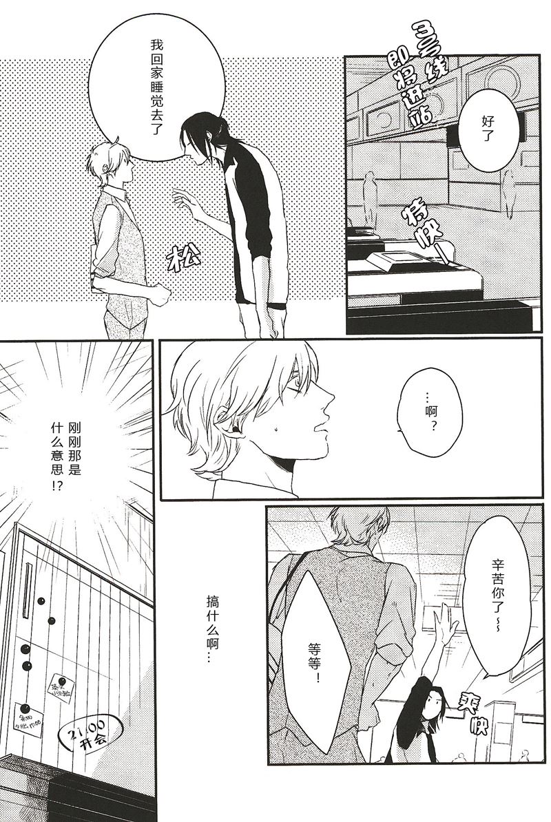 104