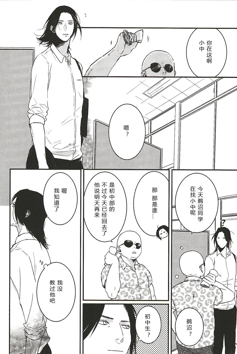 117