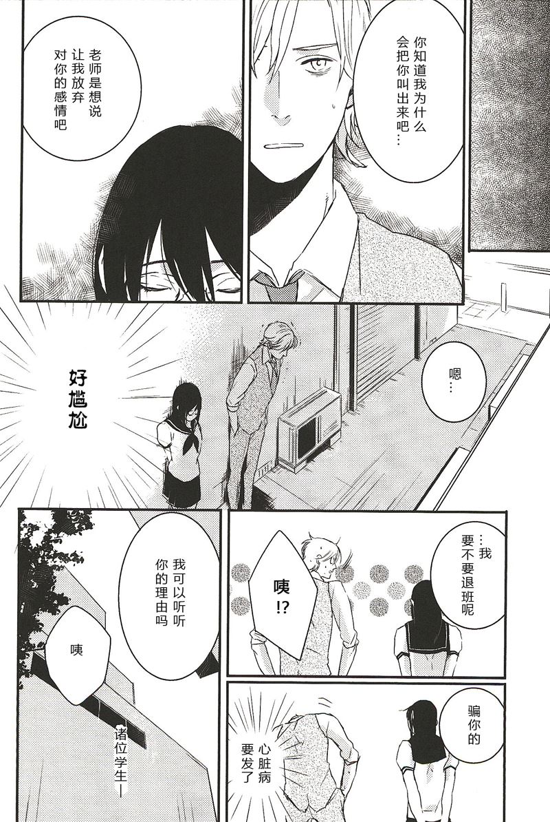 105