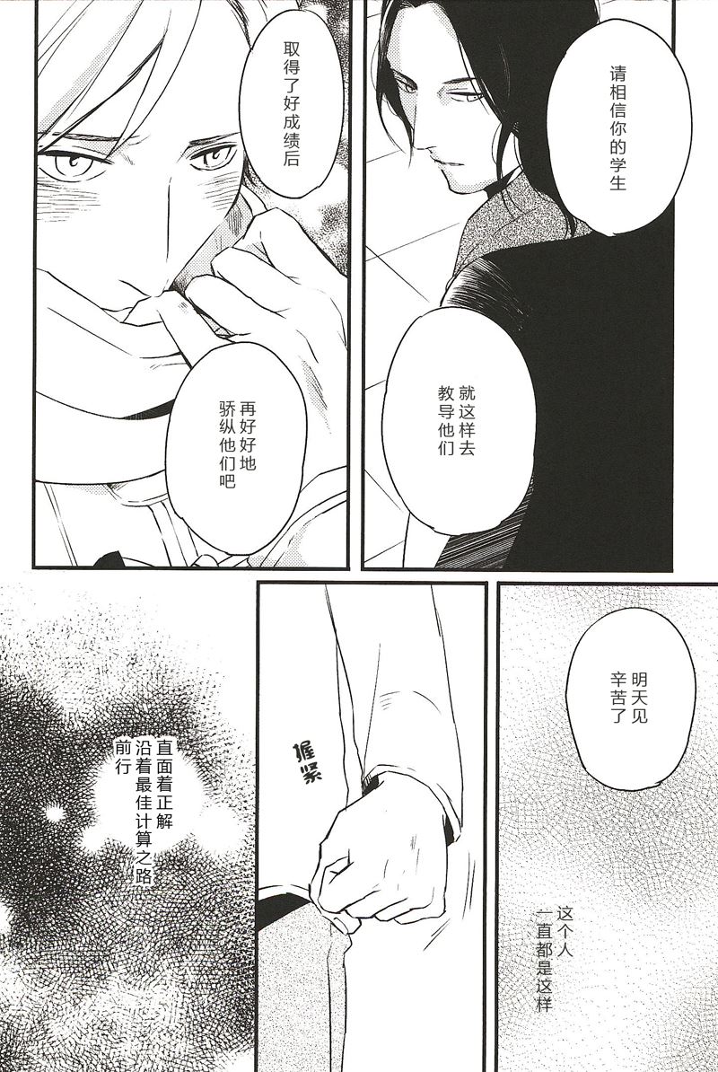 41