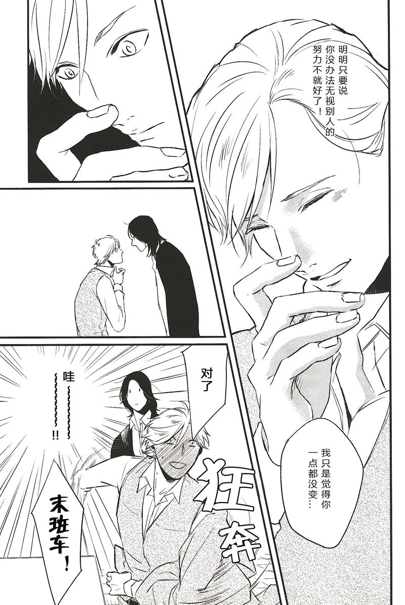 76