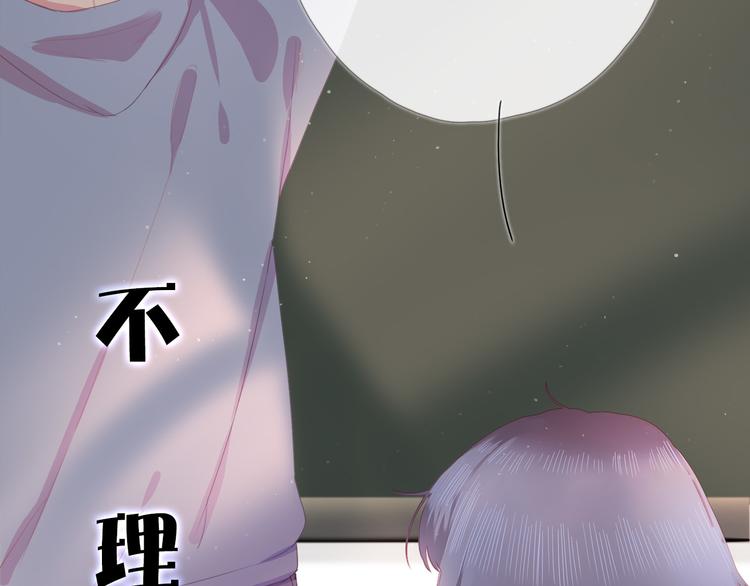 第7话 礼物34