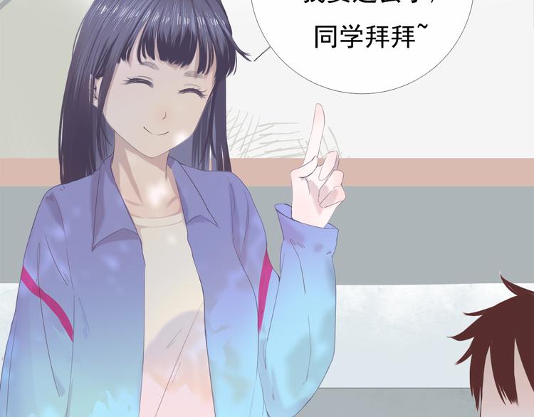 第5话 回忆（中）57