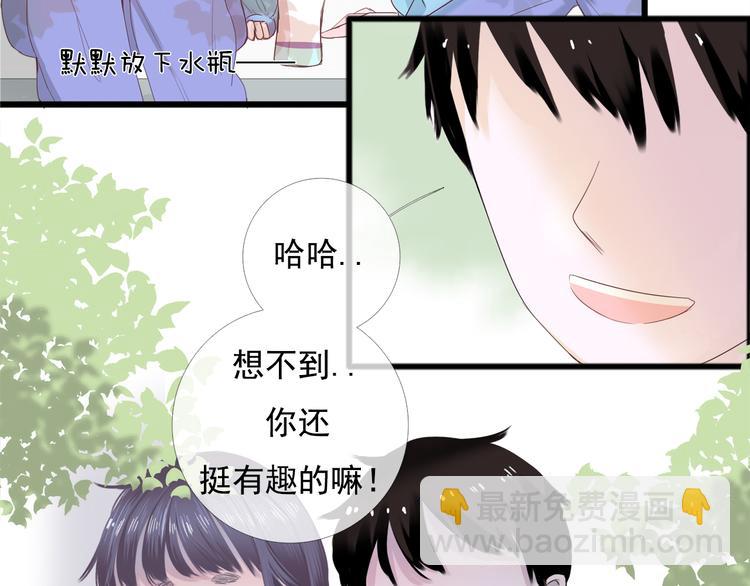 第5话 回忆（中）51