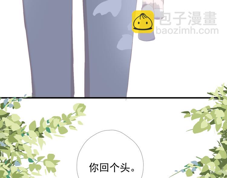 第十一话 搬家133