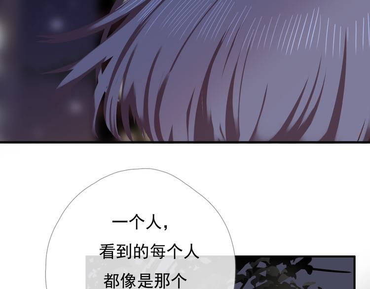 第十话 都有秘密47