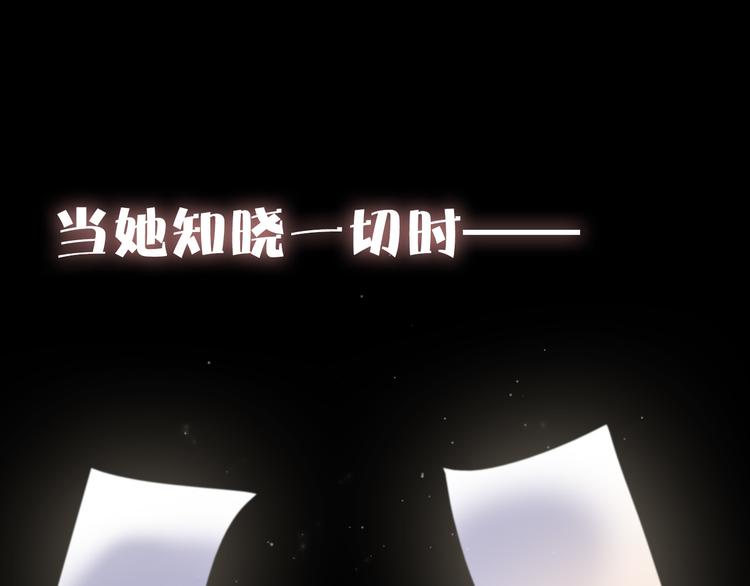 序章32