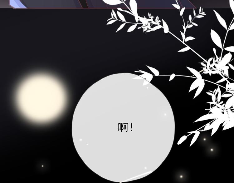 第十话 都有秘密62