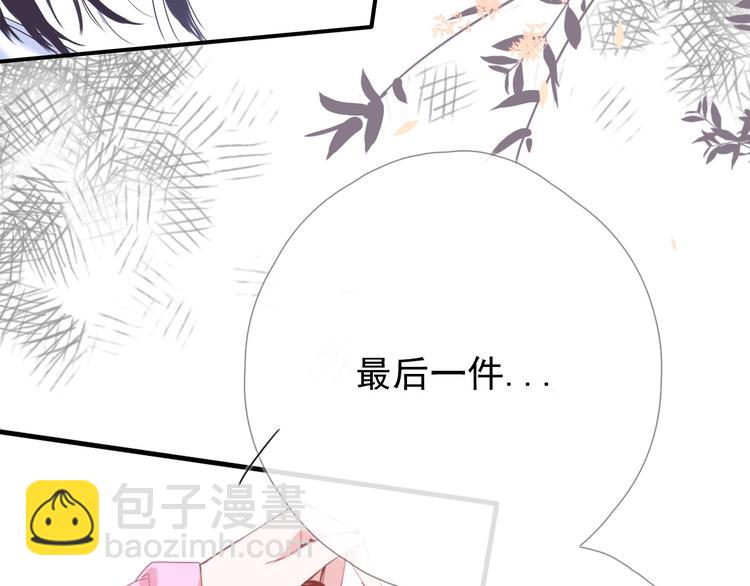第7话 礼物156