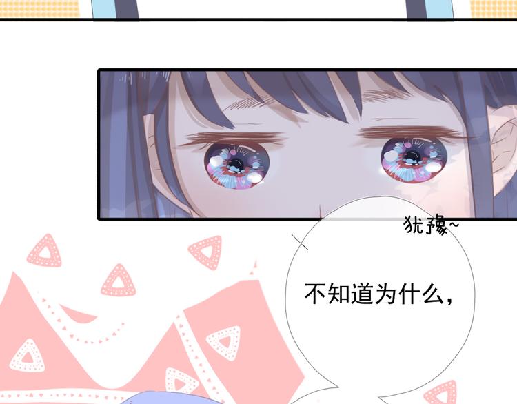 第十一话 搬家56