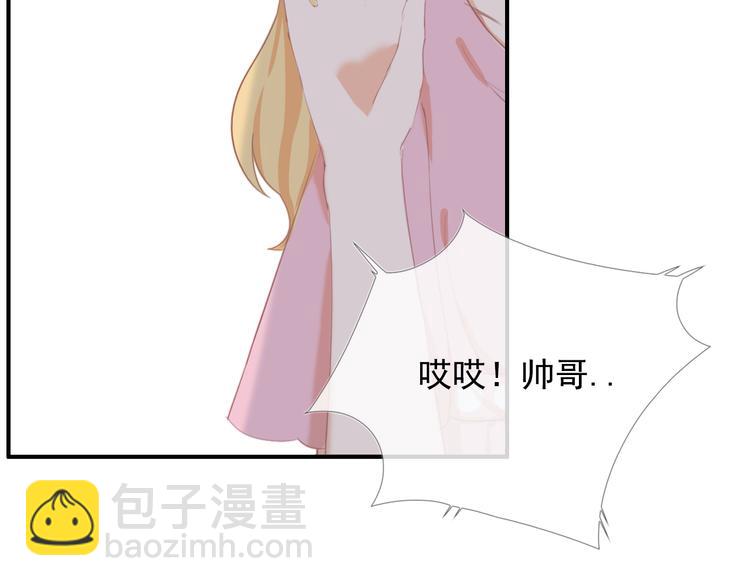 第十一话 搬家85