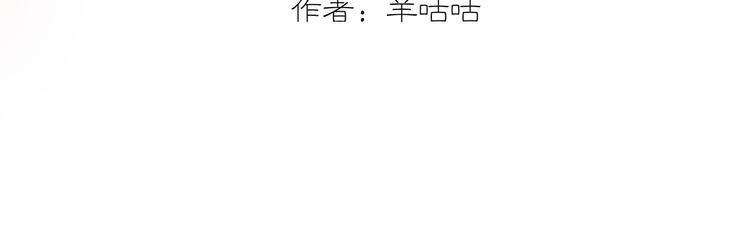 第九话 鬼故事？6