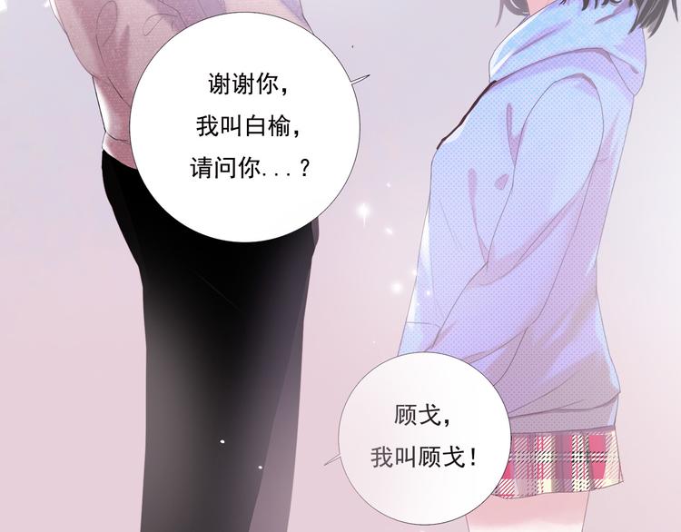 序章15