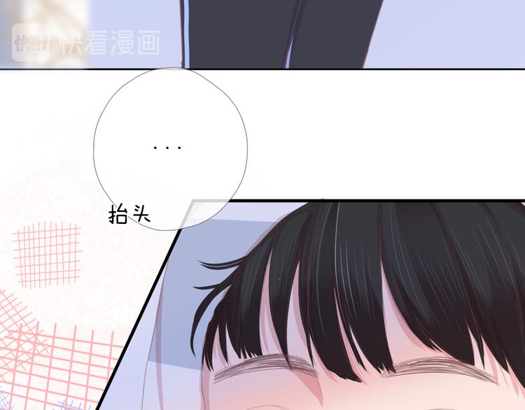 第十话 都有秘密99