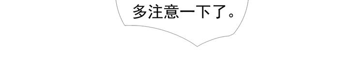 第5话 回忆（中）113