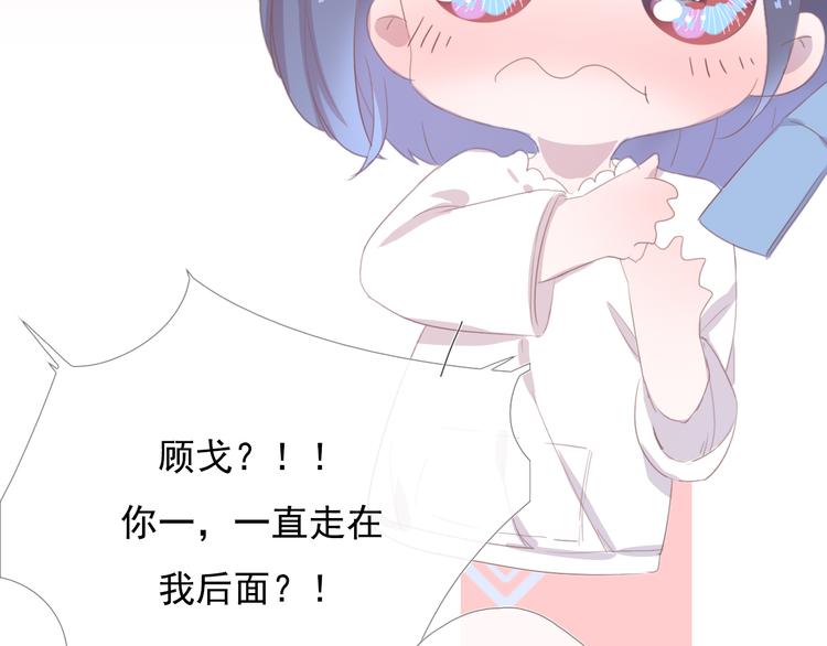 第十一话 搬家144