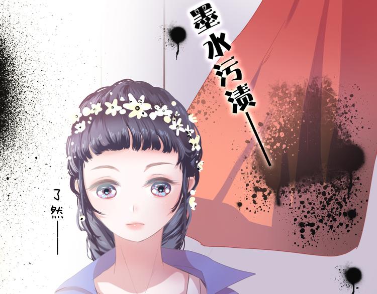 第6话 回忆（下）26