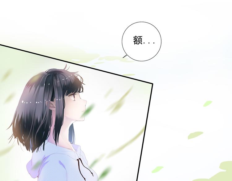 第1话 初见？7