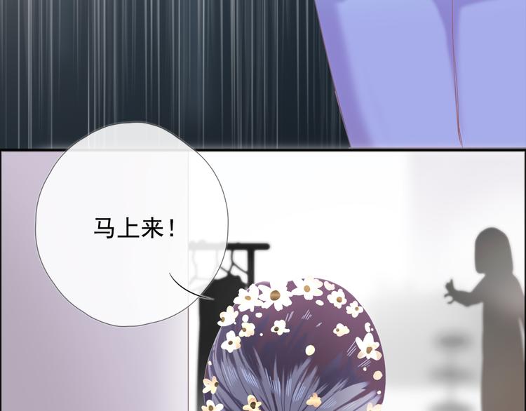 第6话 回忆（下）35