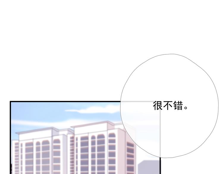 第十一话 搬家13