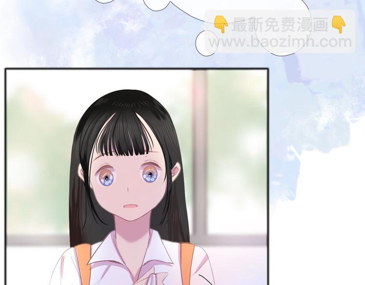 第九话 鬼故事？35