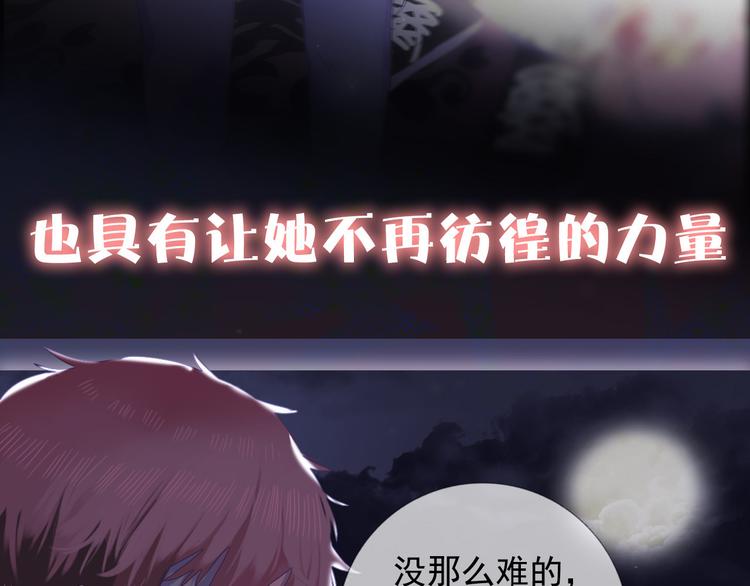 序章28