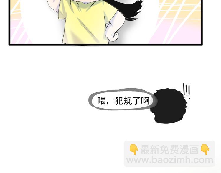 第3话 我可以吗？126