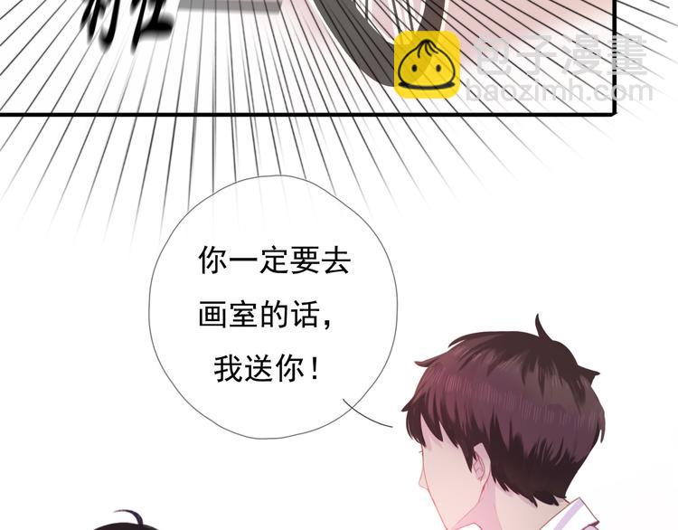 第八话 喜欢你148
