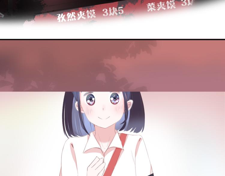 第八话 喜欢你15