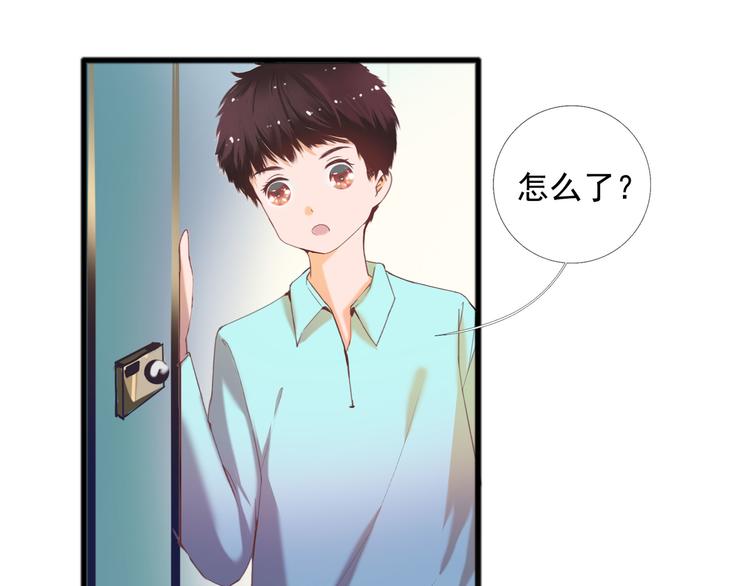 第4话 回忆（上）12