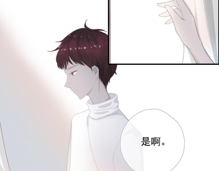 第十一话 搬家9
