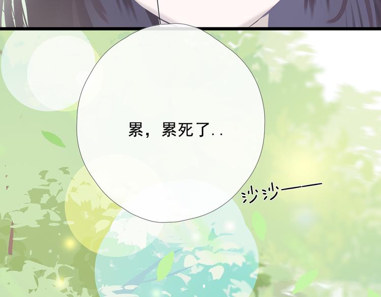第5话 回忆（中）32