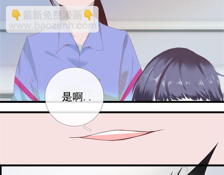 第5话 回忆（中）92