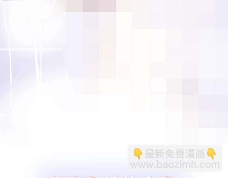 第九话 鬼故事？191