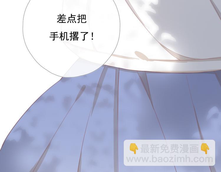 第十一话 搬家109