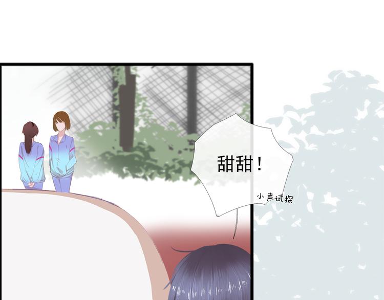 第5话 回忆（中）61