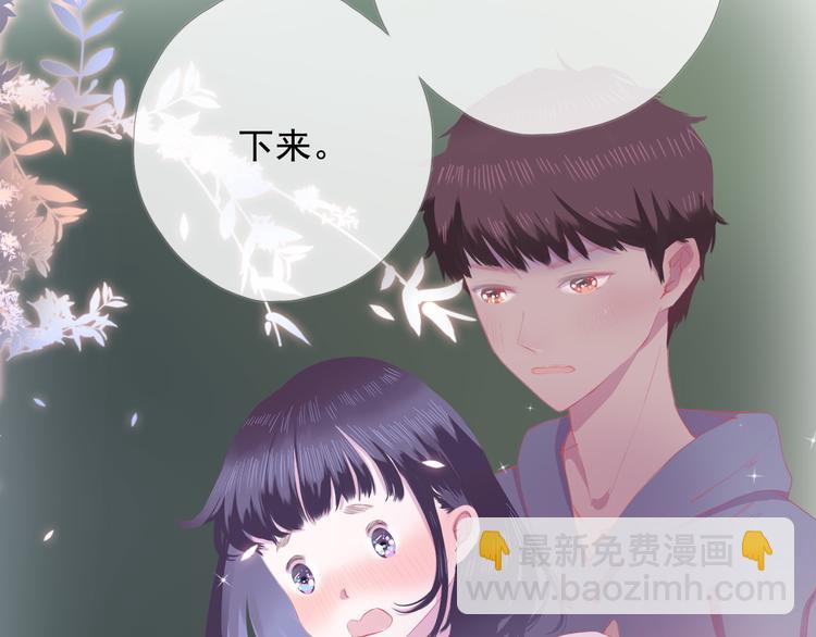第7话 礼物28