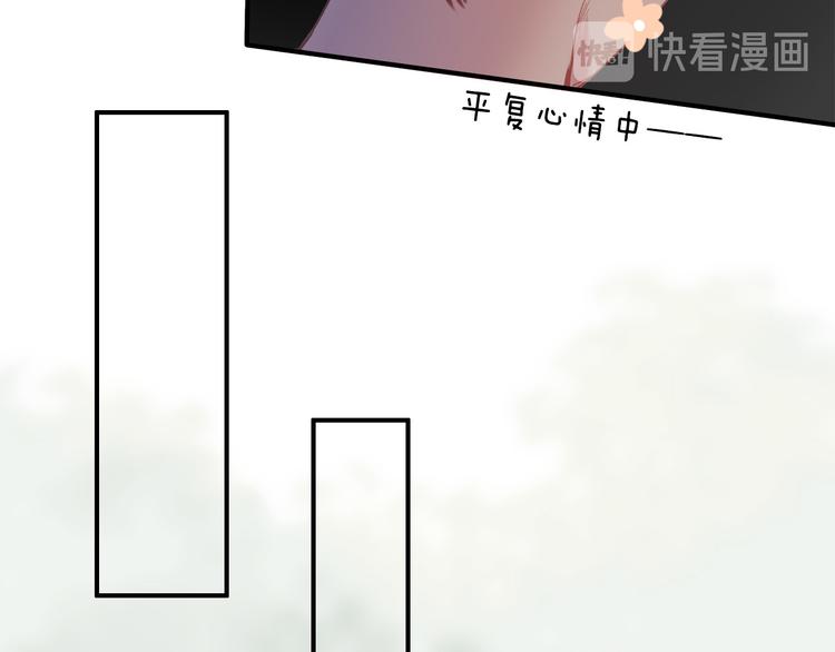 第7话 礼物141