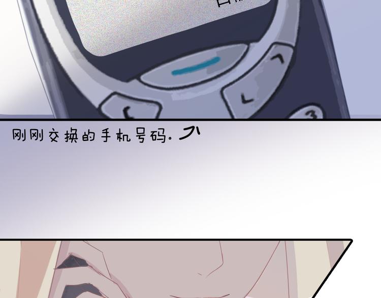 第十话 都有秘密170