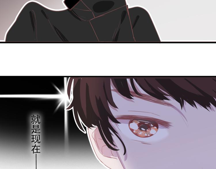 第九话 鬼故事？127