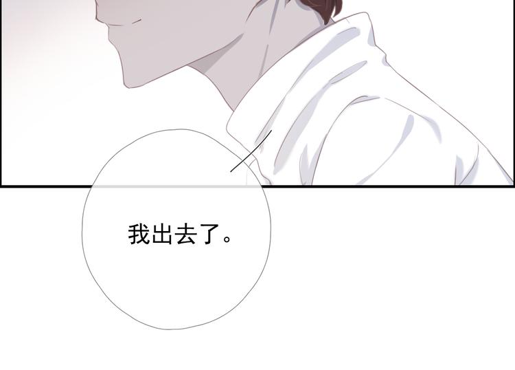 第十一话 搬家22
