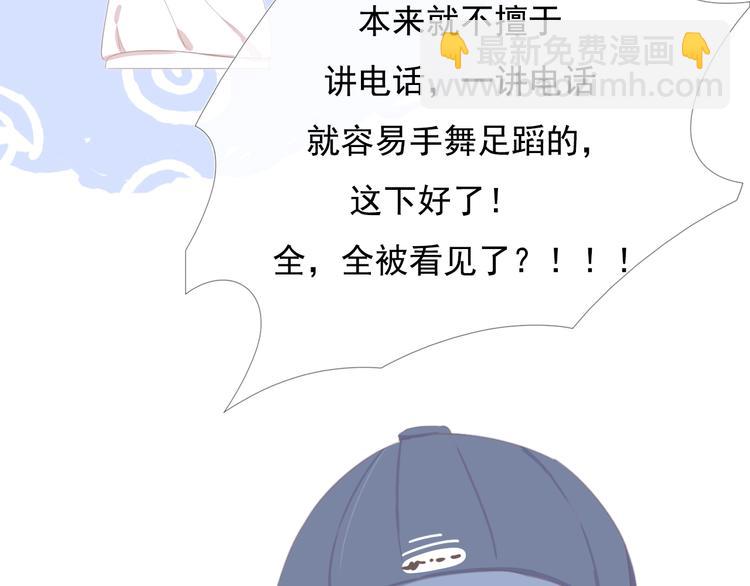 第十一话 搬家146