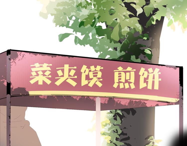 第八话 喜欢你13